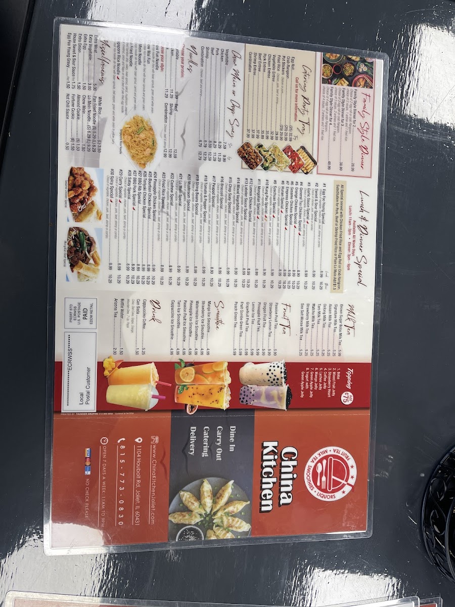 china-kitchen/5609-menus-1.jpg
