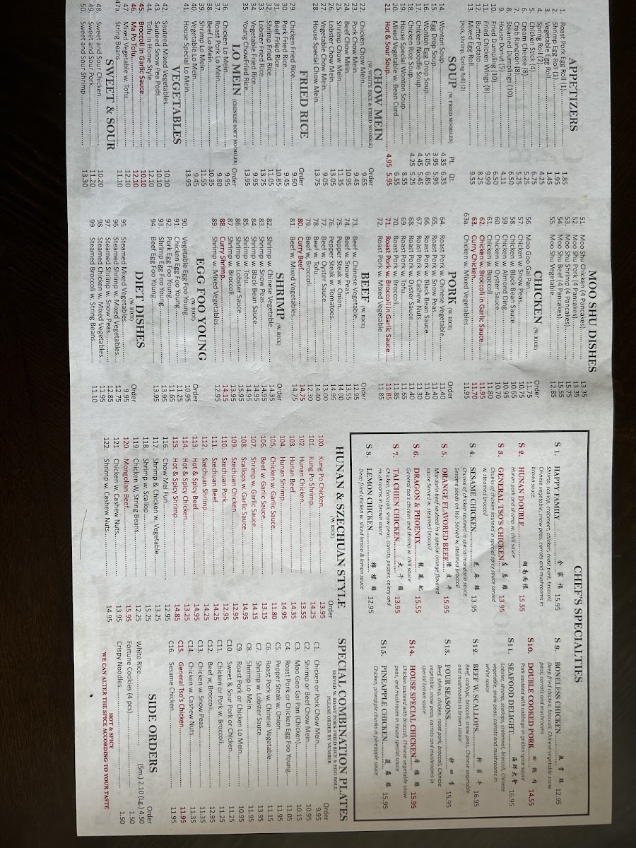 china-moon-buffet/5972-menus-2.jpg