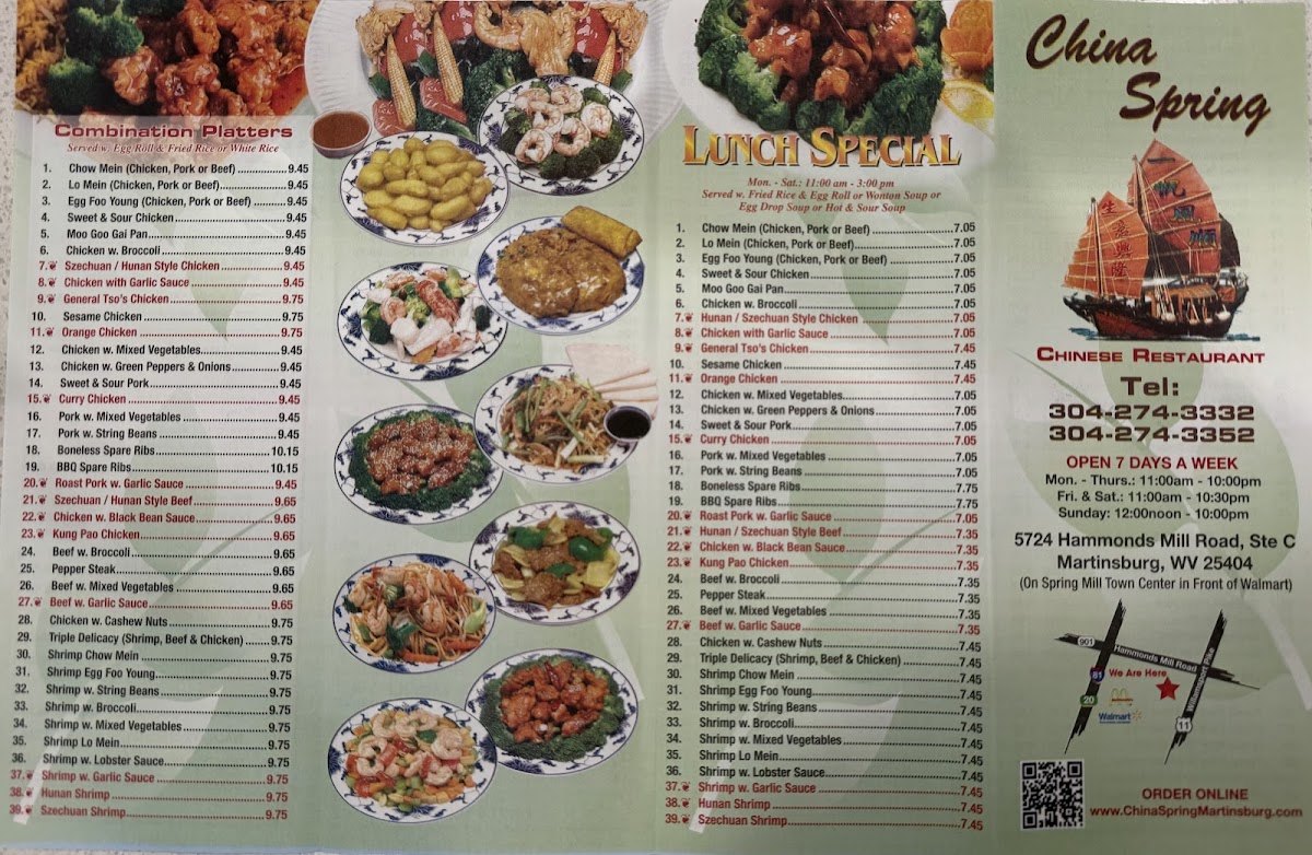 china-spring/34527-menus-1.jpg