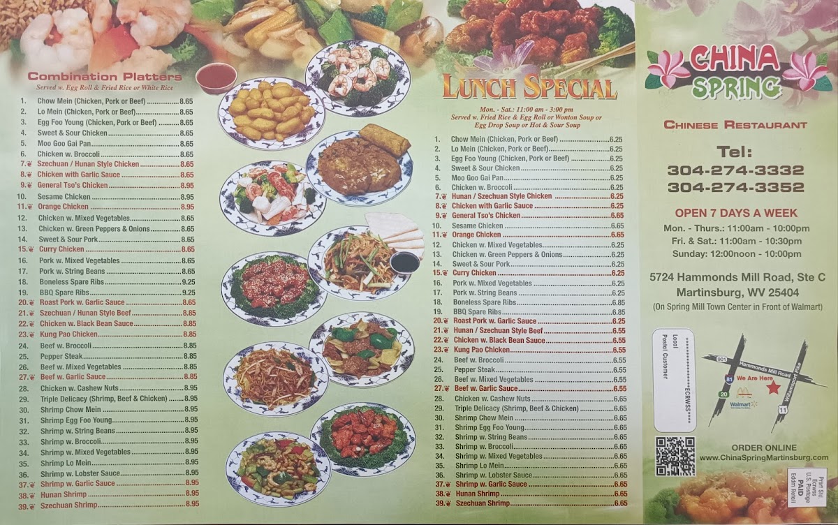 china-spring/34527-menus-2.jpg
