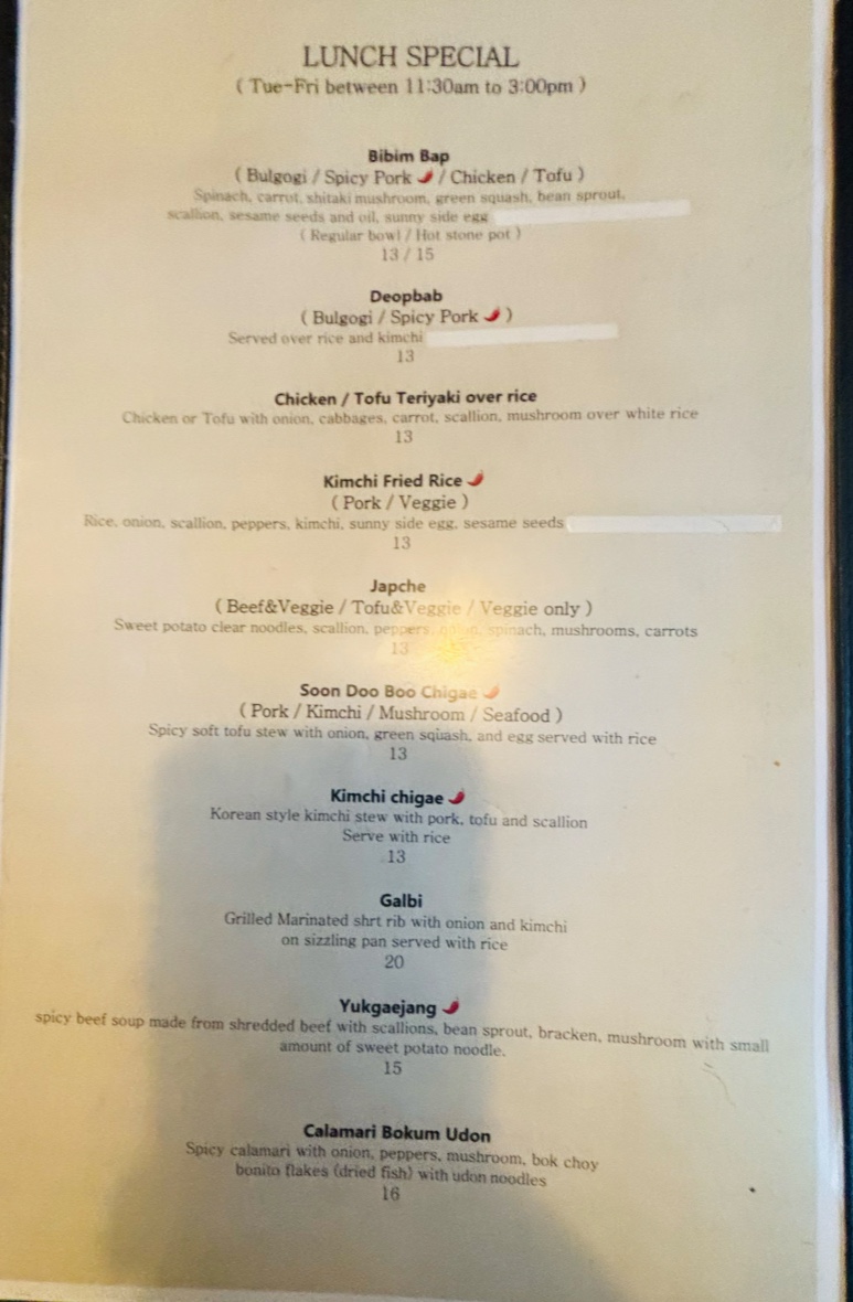 chingoo/9633-menus-1.jpg