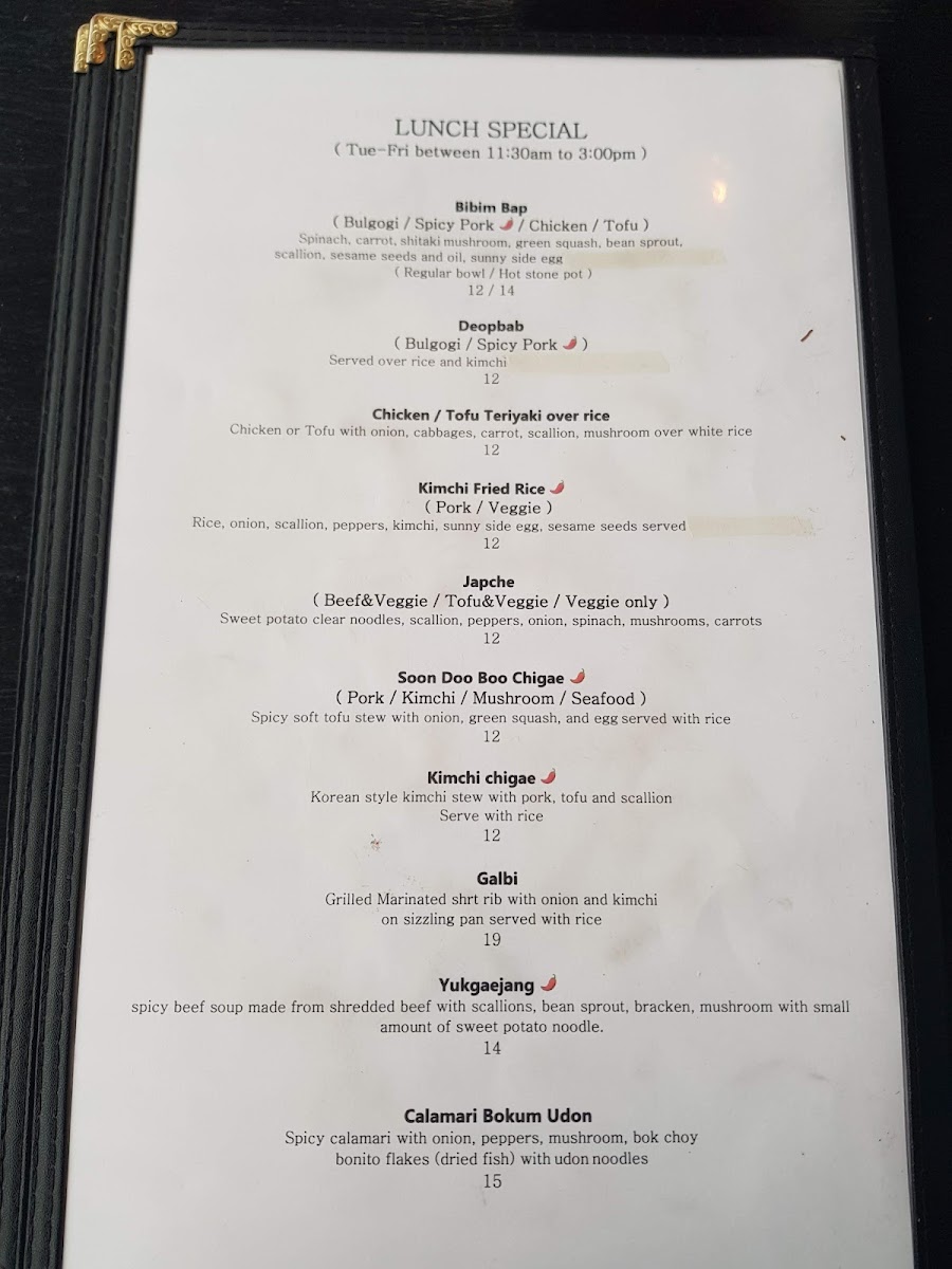 chingoo/9633-menus-10.jpg