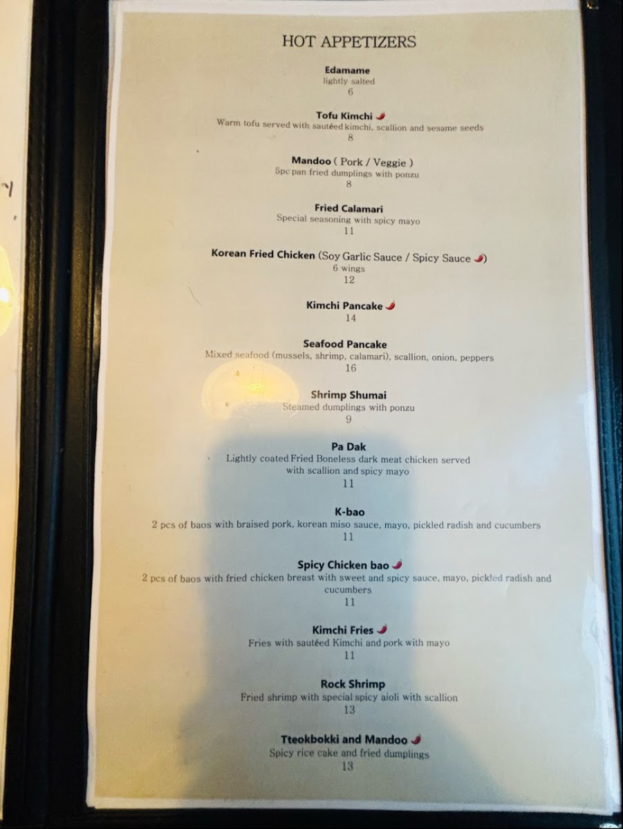 chingoo/9633-menus-2.jpg
