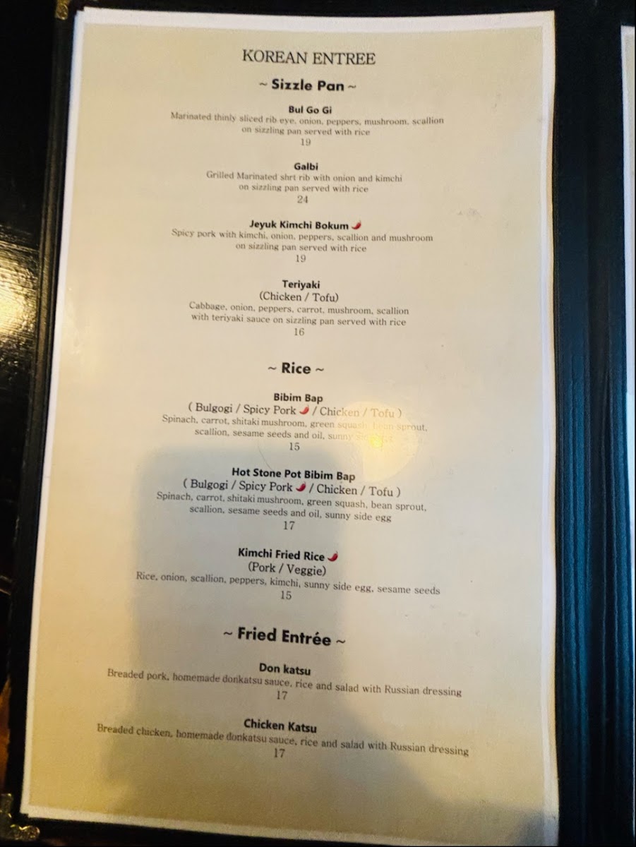 chingoo/9633-menus-4.jpg