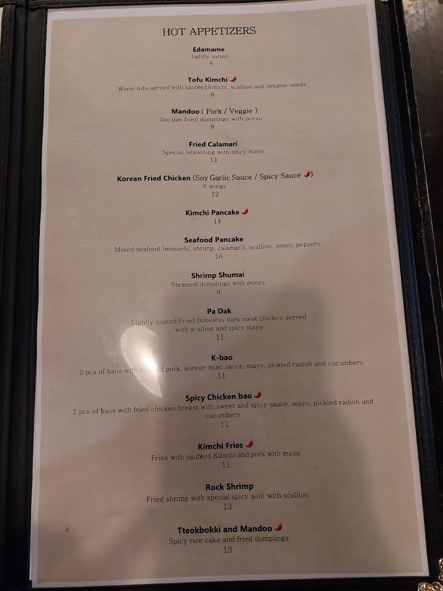 chingoo/9633-menus-7.jpg