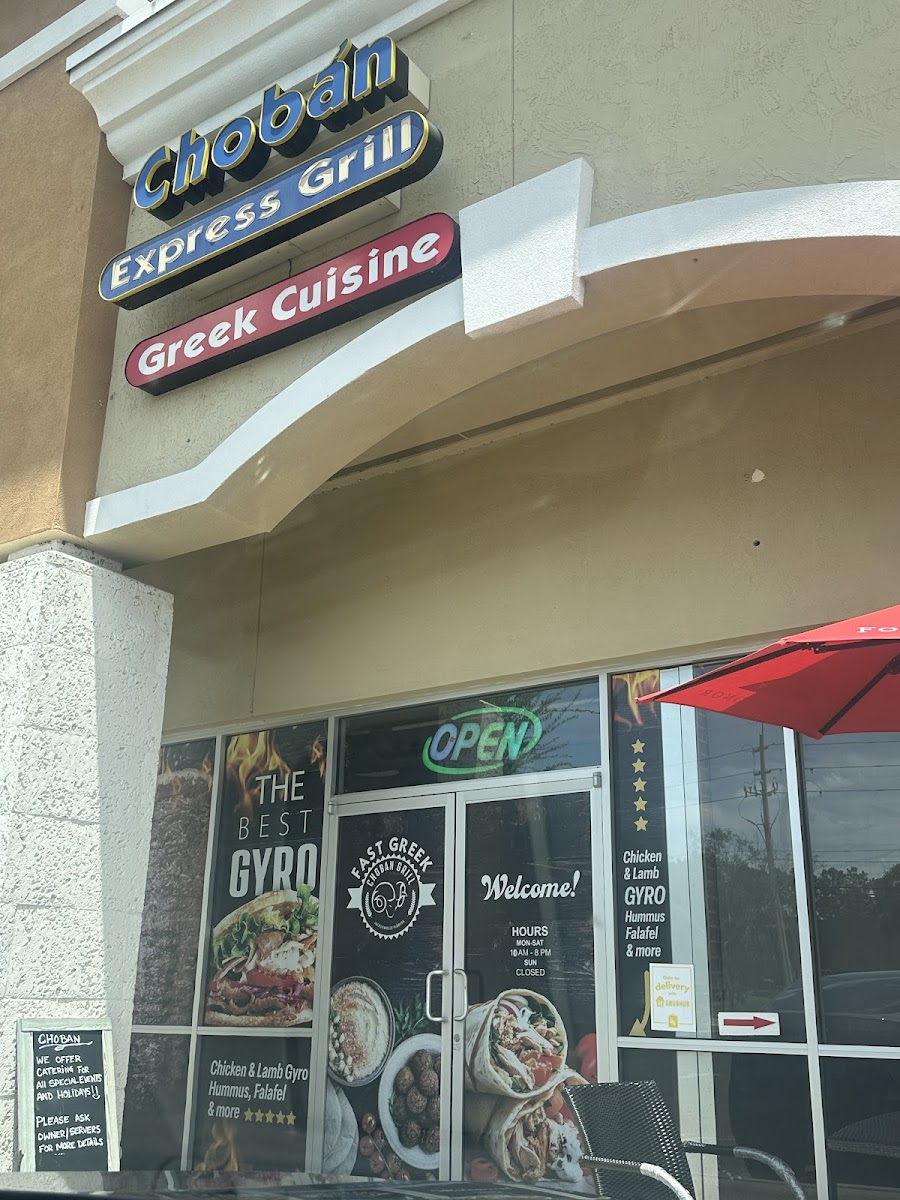 Choban Grill