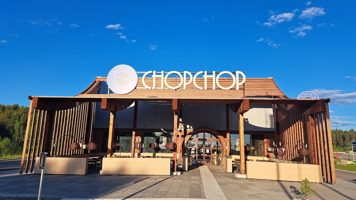 Chopchop Asian Express