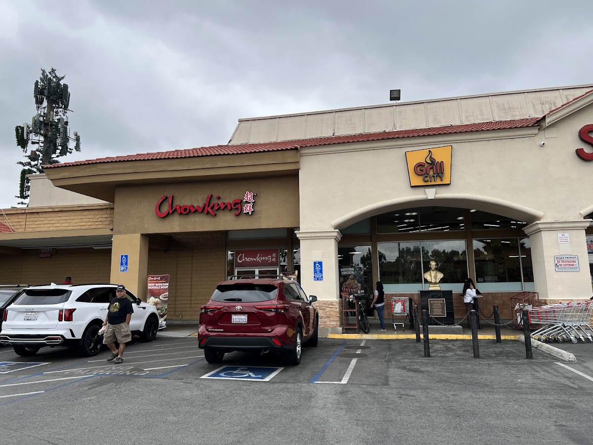 Chowking West Covina