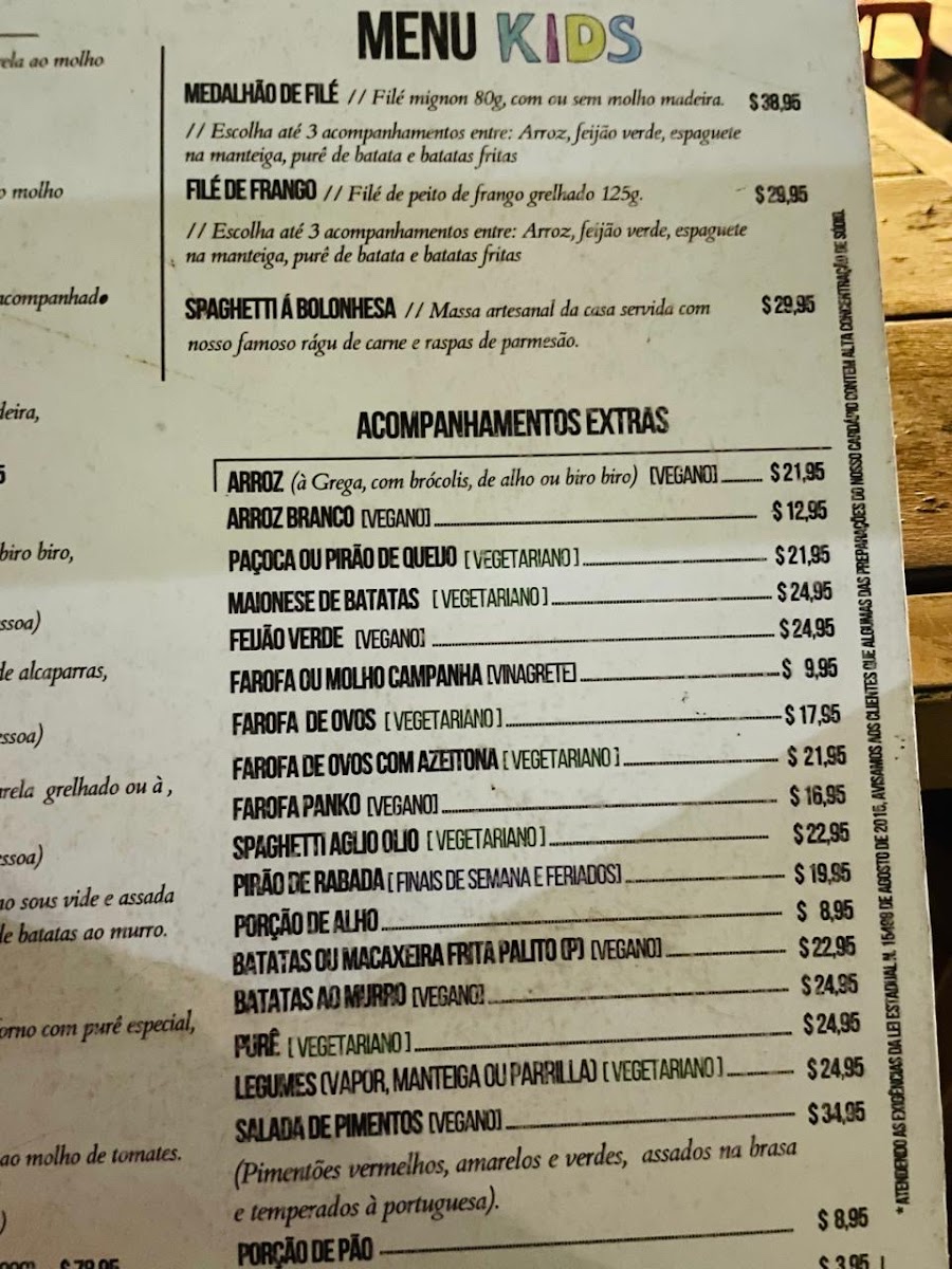 cia-do-chopp/22057-menus-1.jpg
