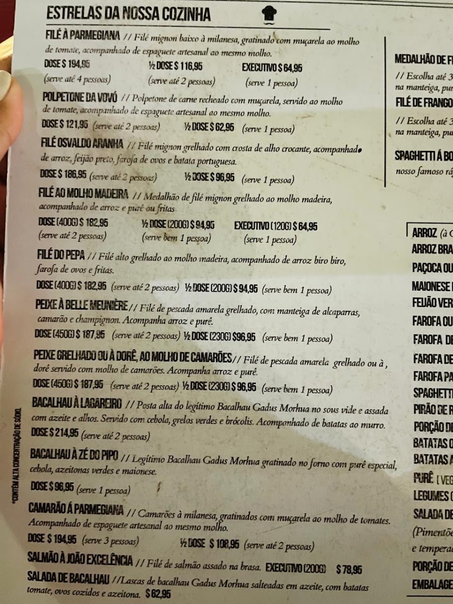 cia-do-chopp/22057-menus-3.jpg