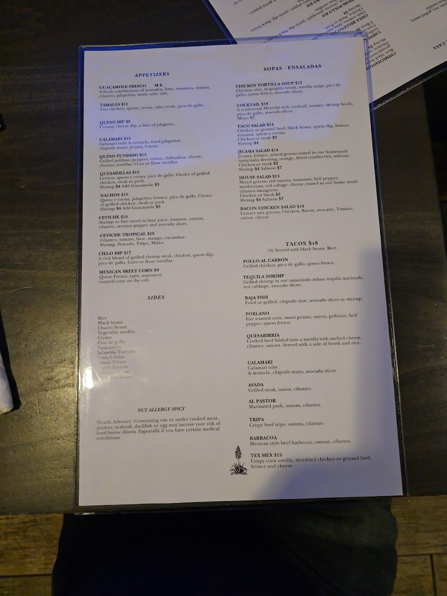 cielo-tx/21987-menus-3.jpg