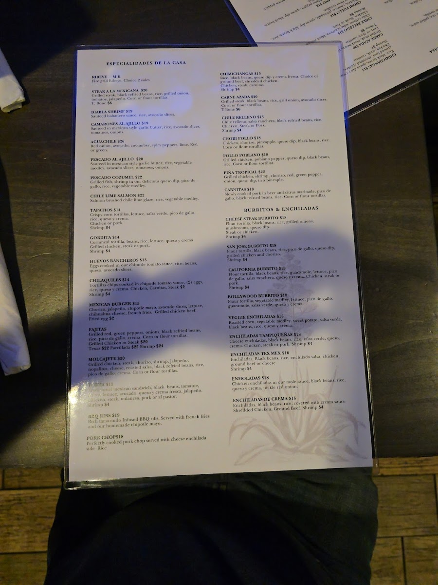 cielo-tx/21987-menus-6.jpg