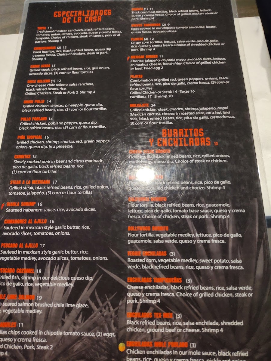 cielo-tx/21987-menus-9.jpg