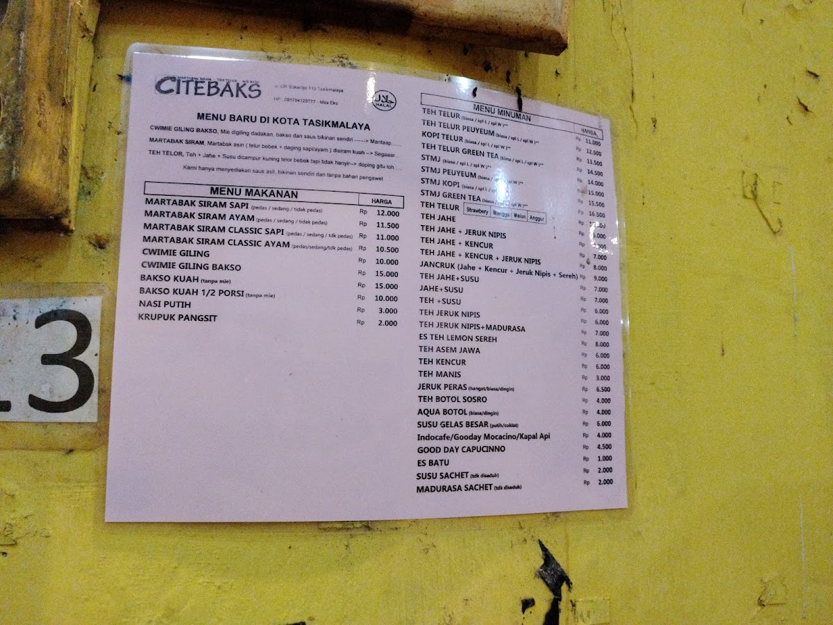 citebaks/16791-menus-1.jpg
