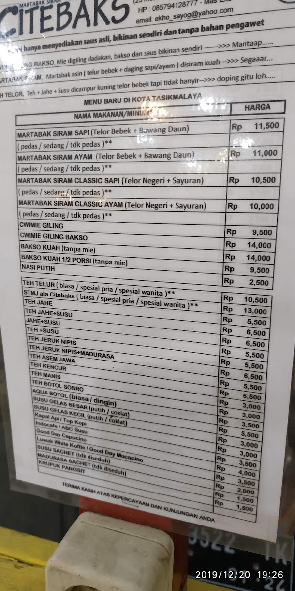 citebaks/16791-menus-10.jpg