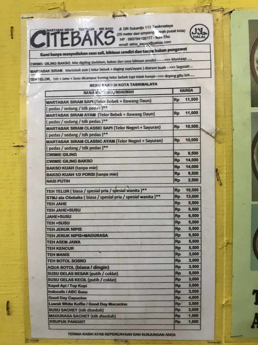 citebaks/16791-menus-2.jpg