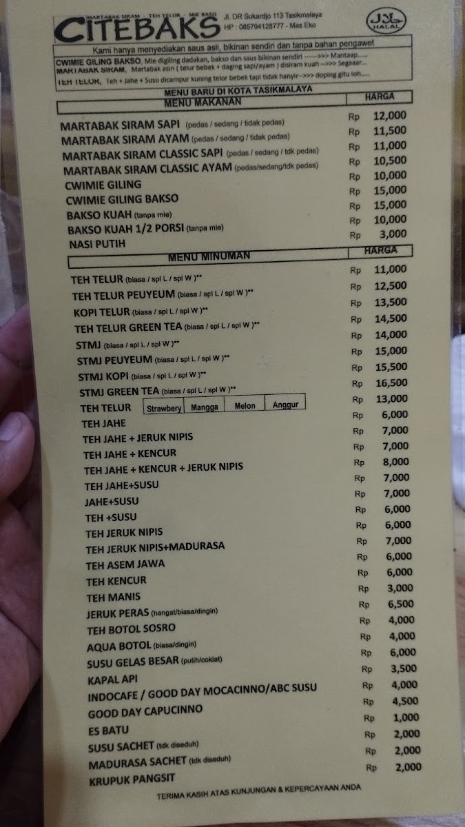 citebaks/16791-menus-4.jpg