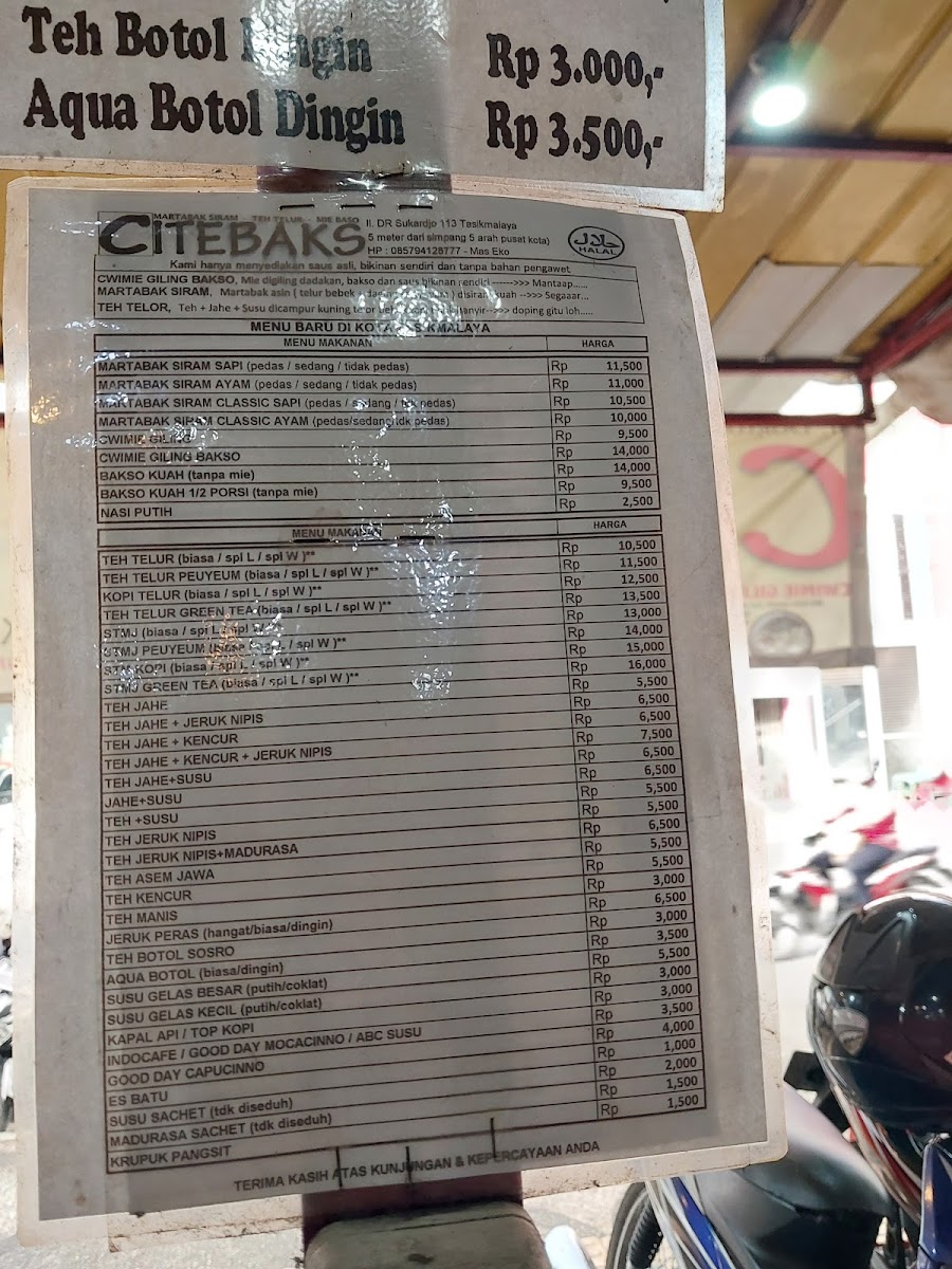 citebaks/16791-menus-5.jpg