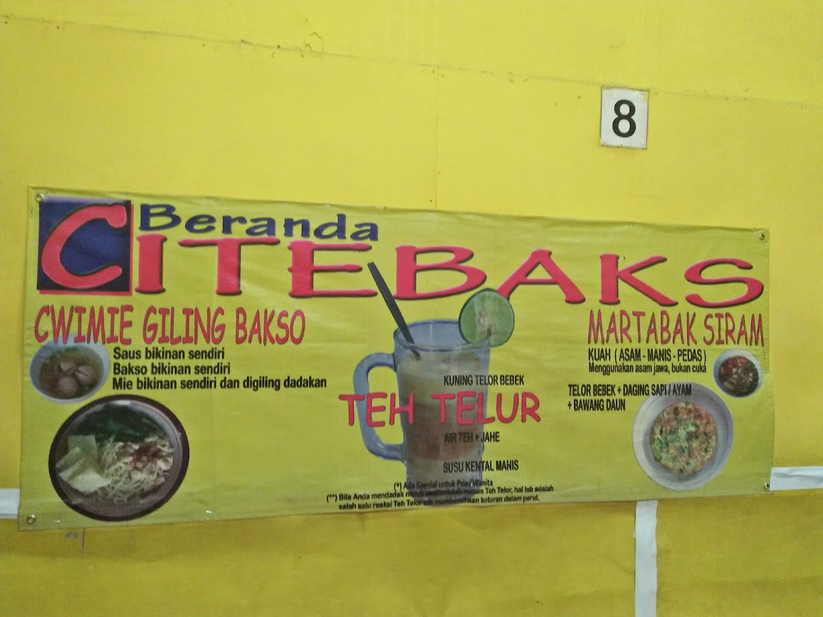 citebaks/16791-menus-7.jpg