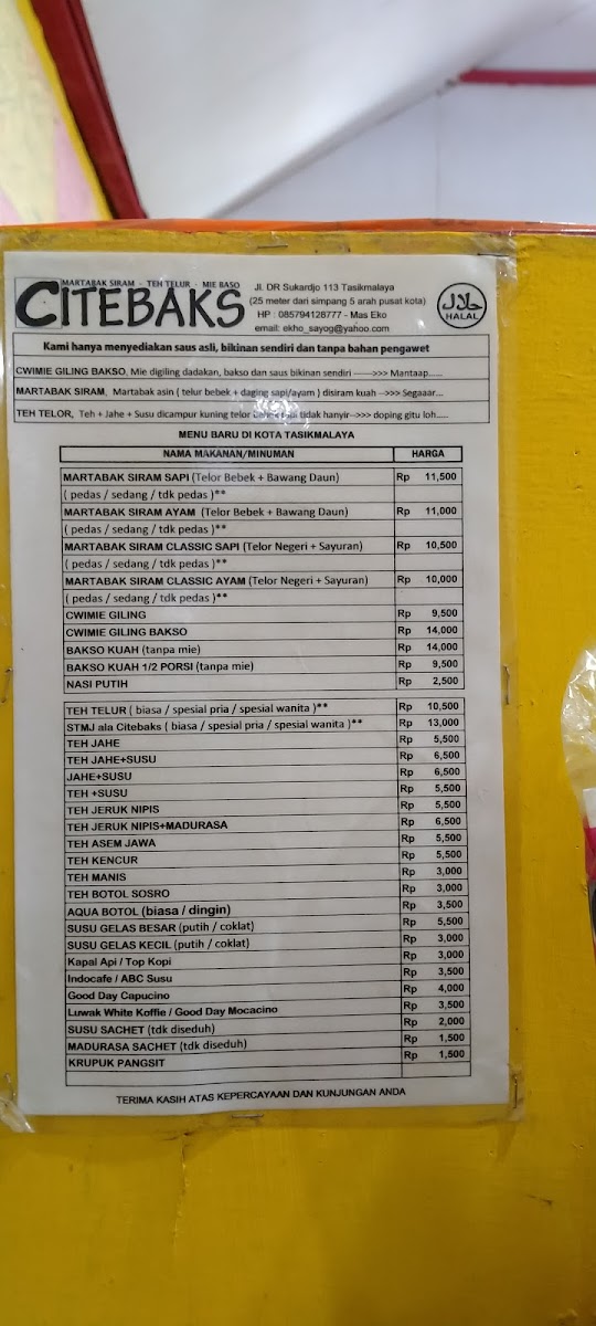 citebaks/16791-menus-9.jpg