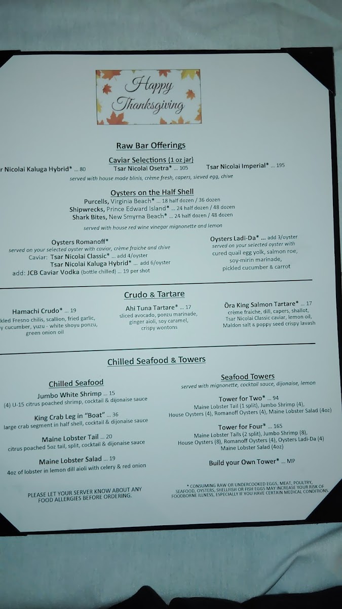 city-grille-raw-bar/22070-menus-6.jpg