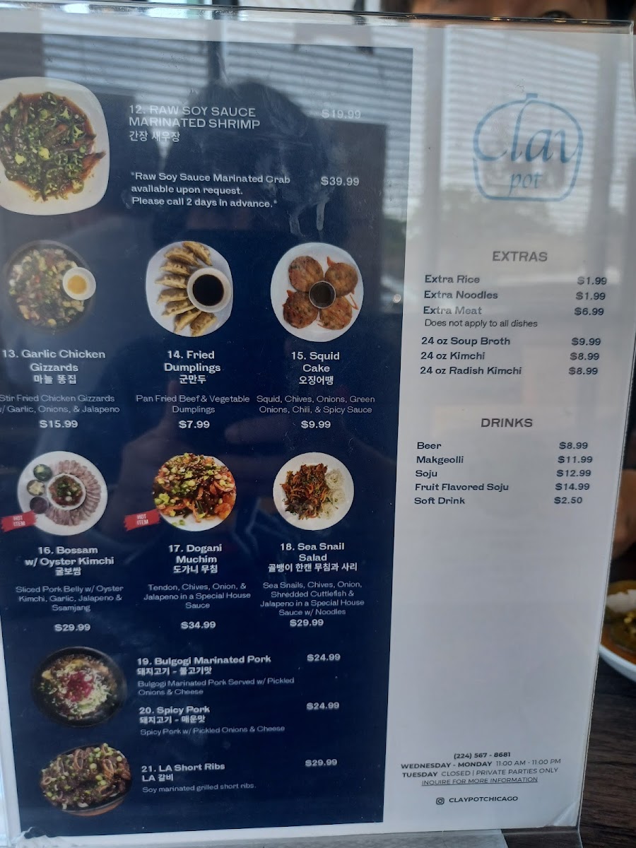 claypot-seolleongtang/25511-menus-8.jpg