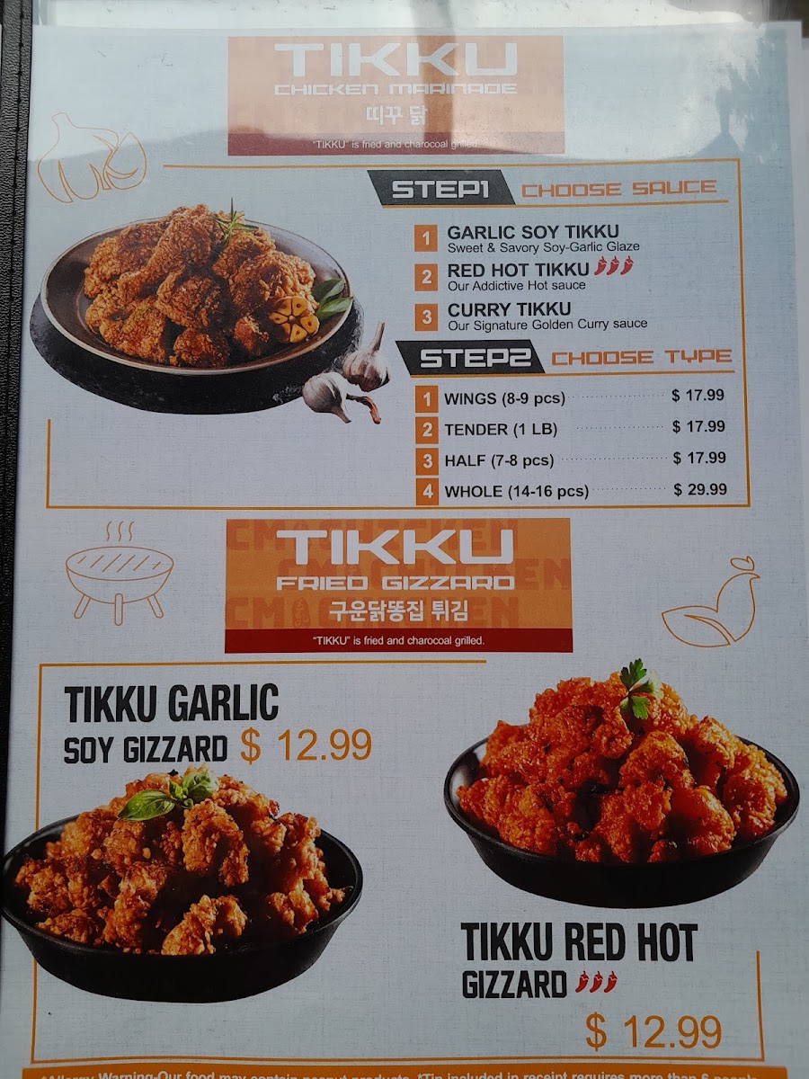 cm-korean-fried-chicken-of-lincoln-park-chicago/35961-menus-9.jpg