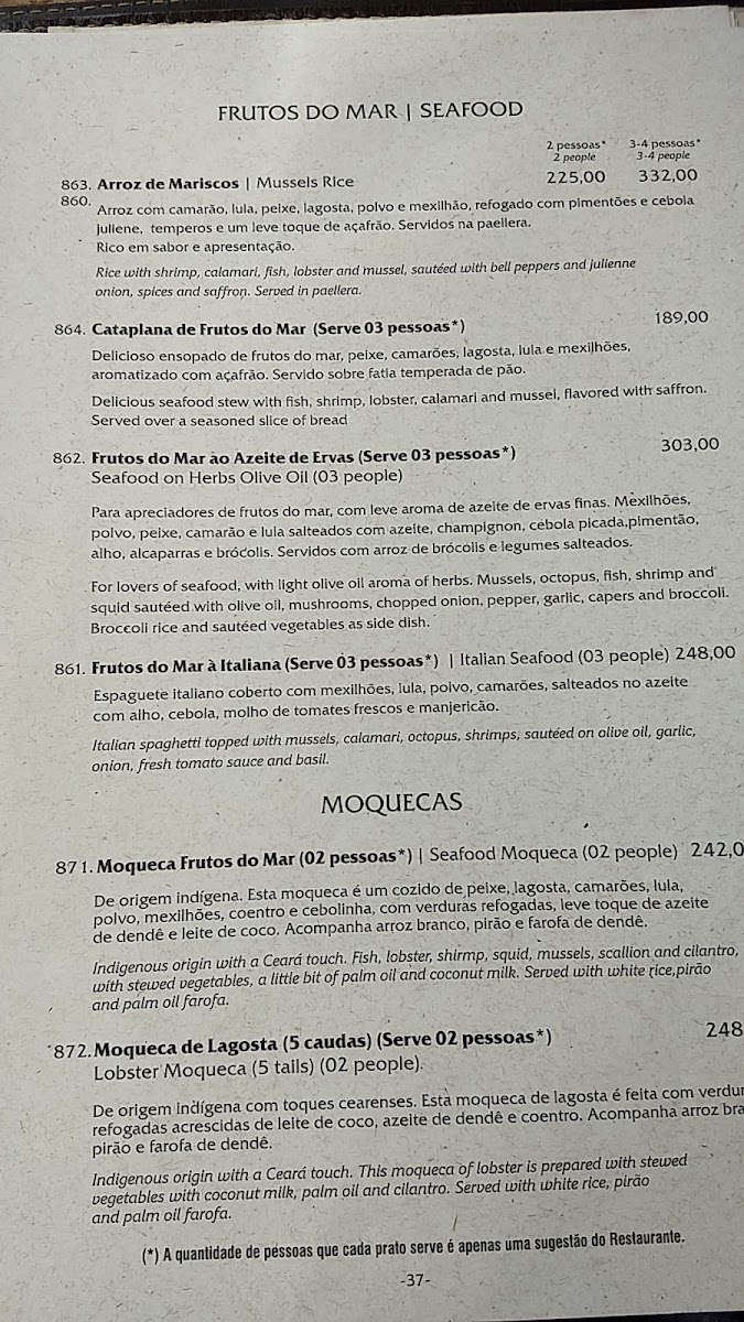 coco-bambu/19454-menus-10.jpg