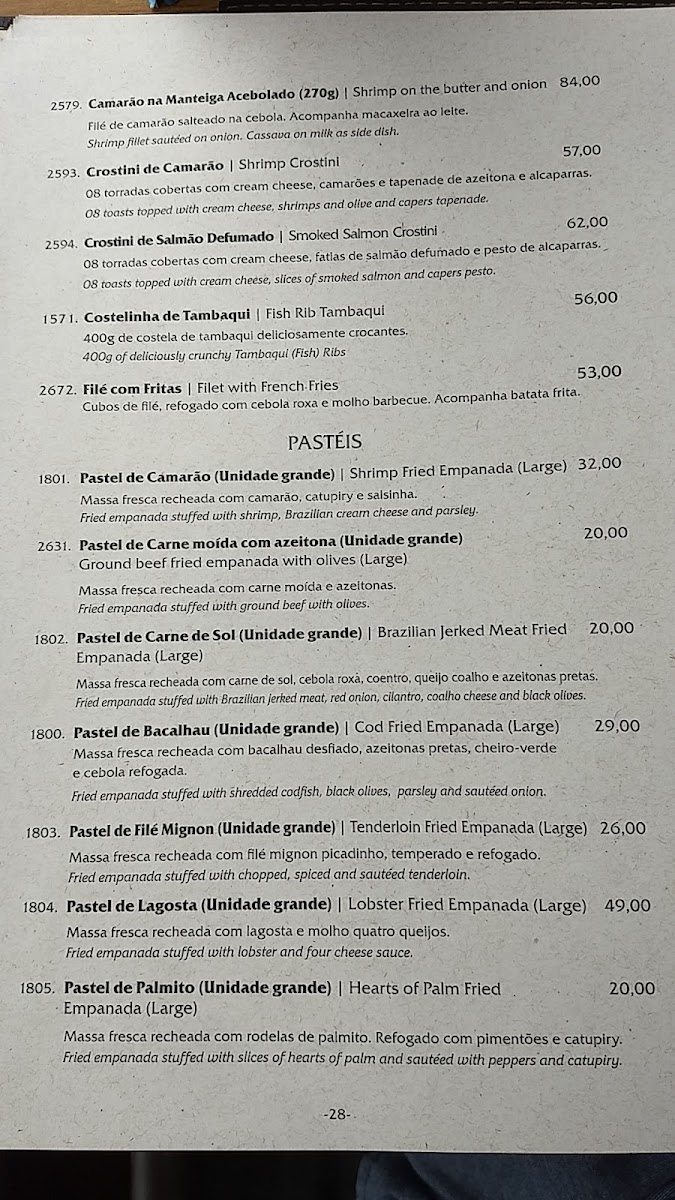 coco-bambu/19454-menus-9.jpg