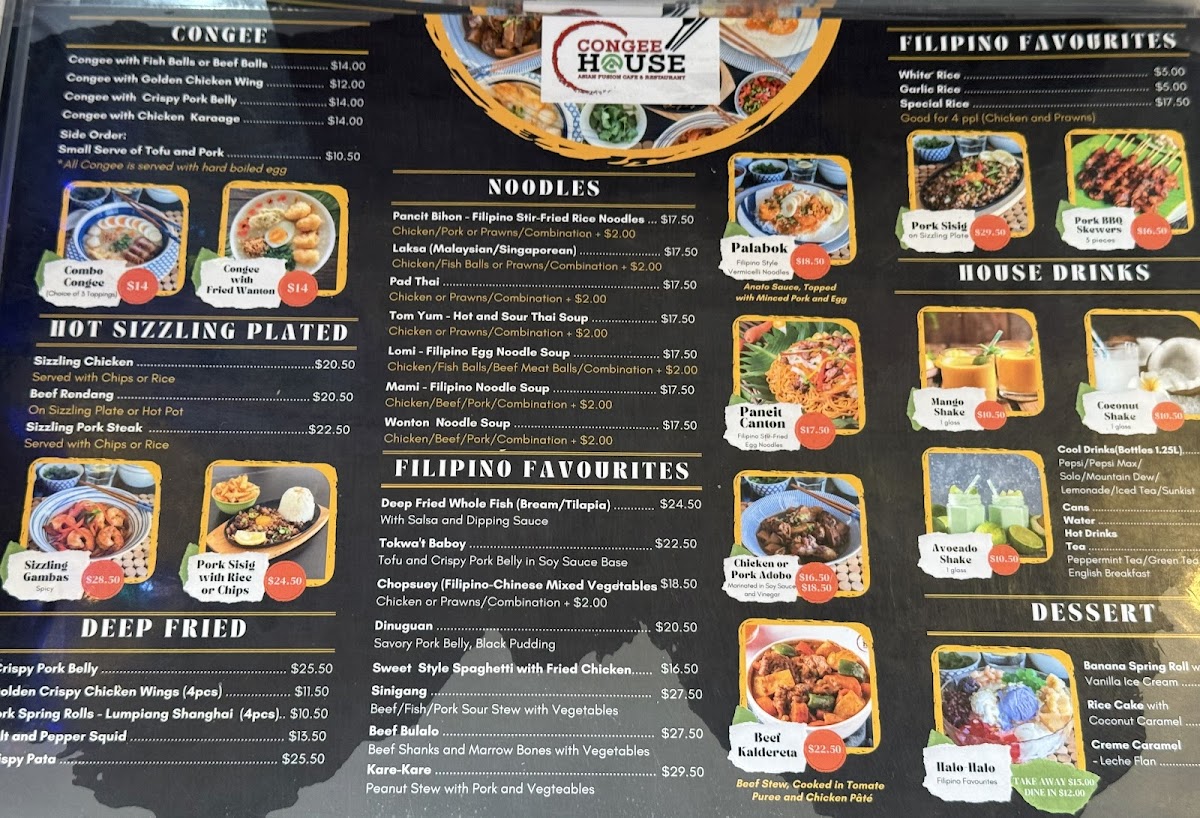 congee-house/14375-menus-1.jpg
