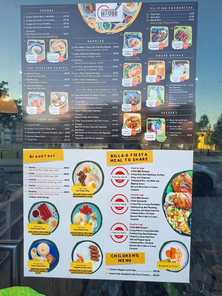 congee-house/14375-menus-3.jpg
