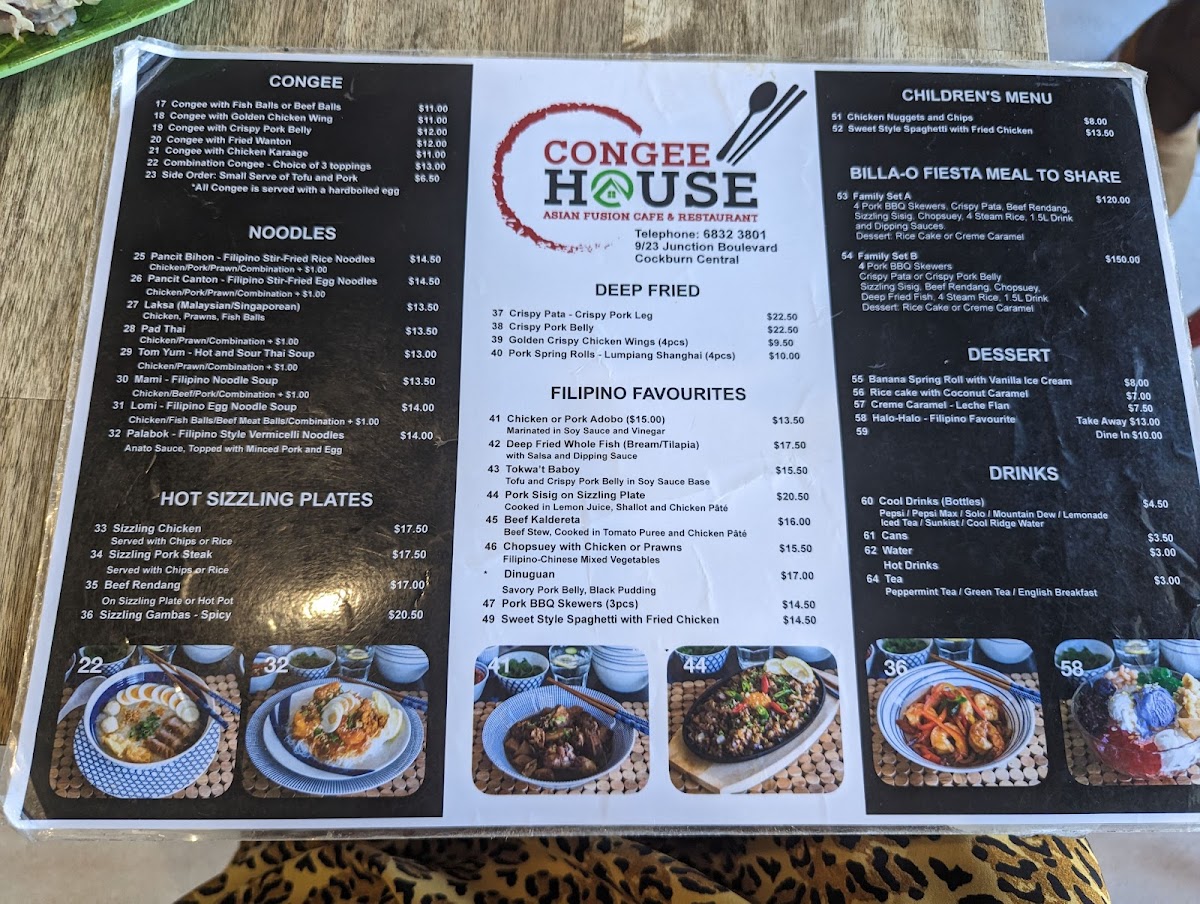 congee-house/14375-menus-4.jpg