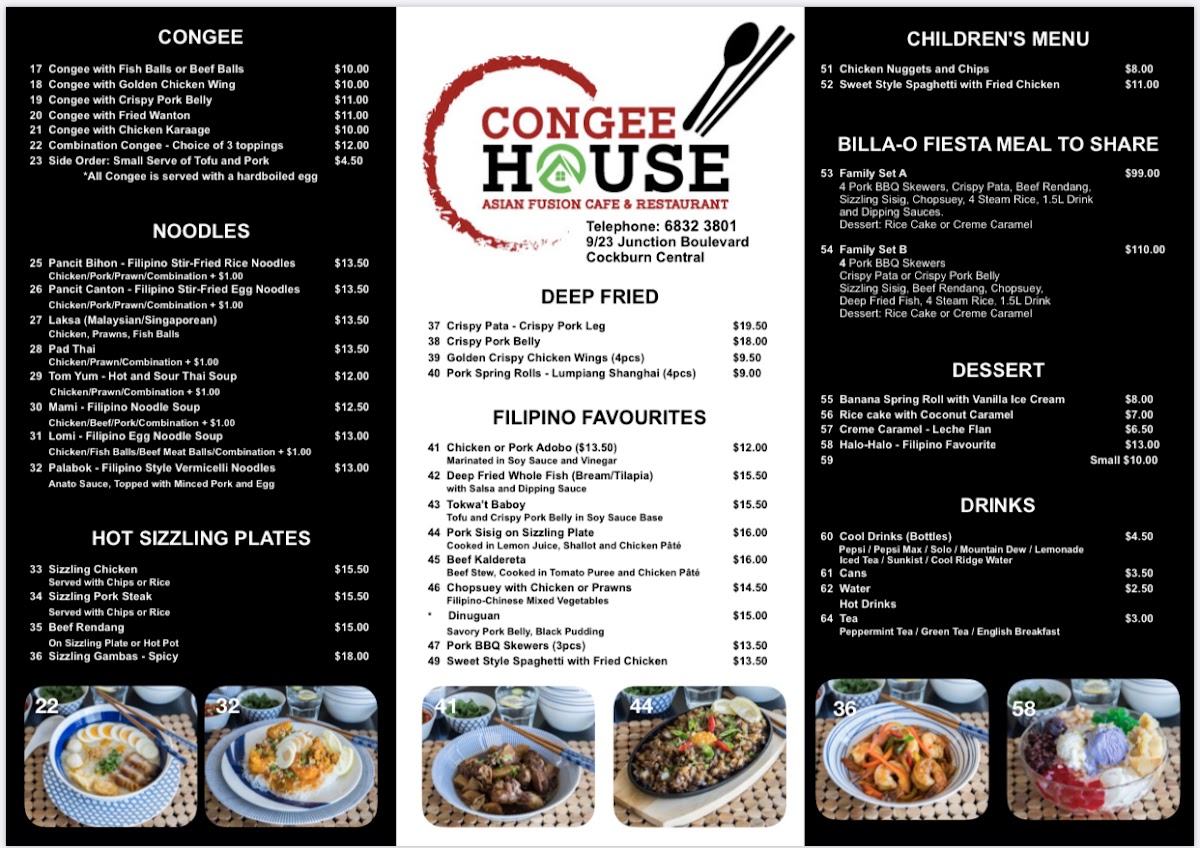 congee-house/14375-menus-6.jpg