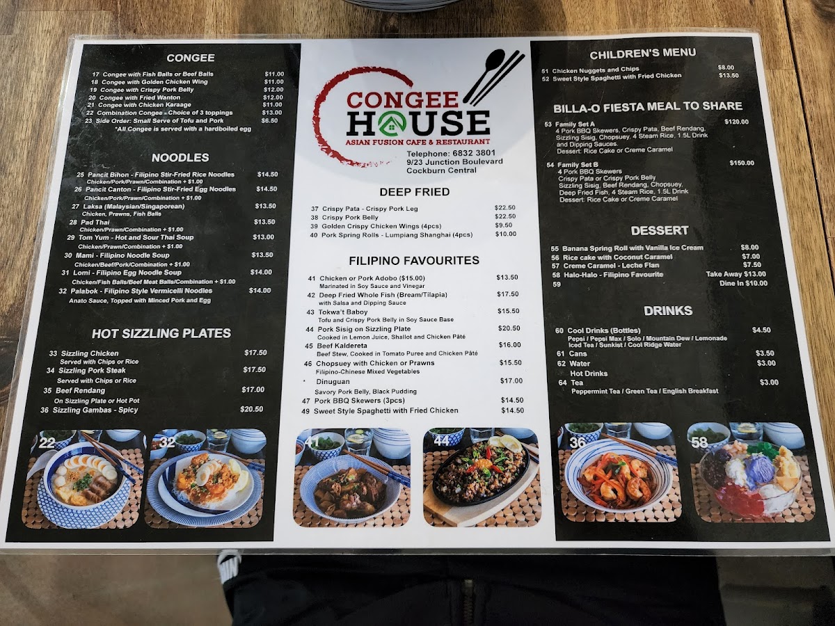 congee-house/14375-menus-7.jpg