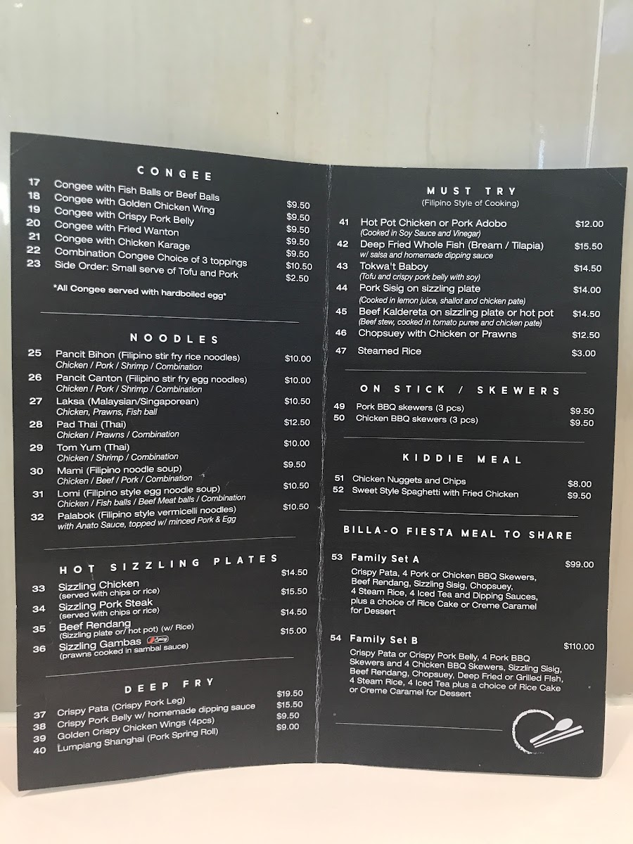 congee-house/14375-menus-9.jpg