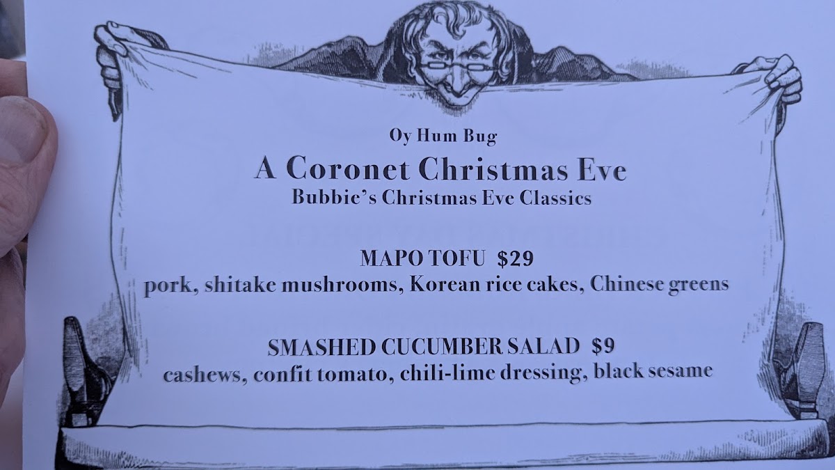 coronet-restaurant/11897-menus-5.jpg