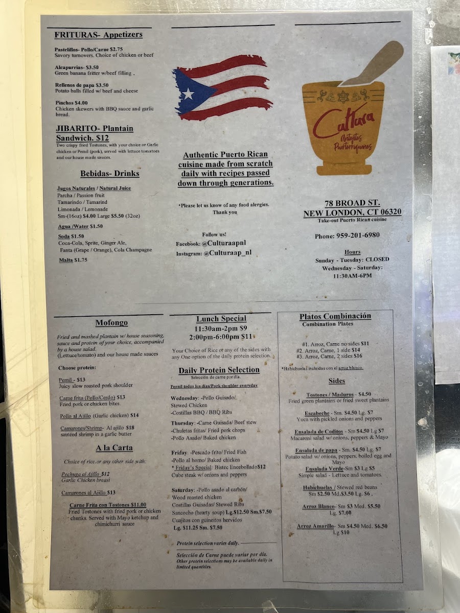cultura-antojitos-puertorriqueos/8029-menus-2.jpg
