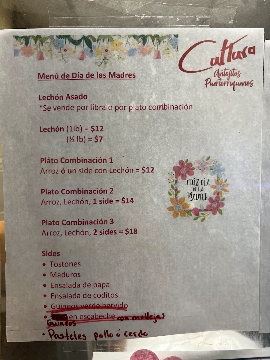 cultura-antojitos-puertorriqueos/8029-menus-3.jpg