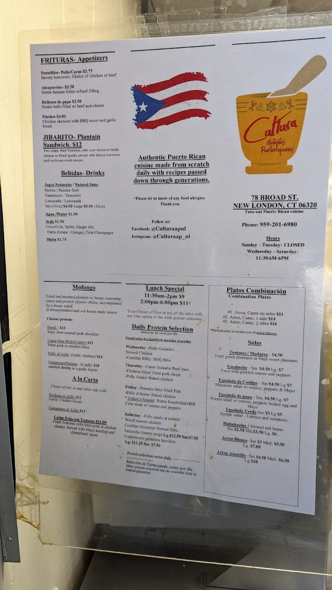 cultura-antojitos-puertorriqueos/8029-menus-4.jpg