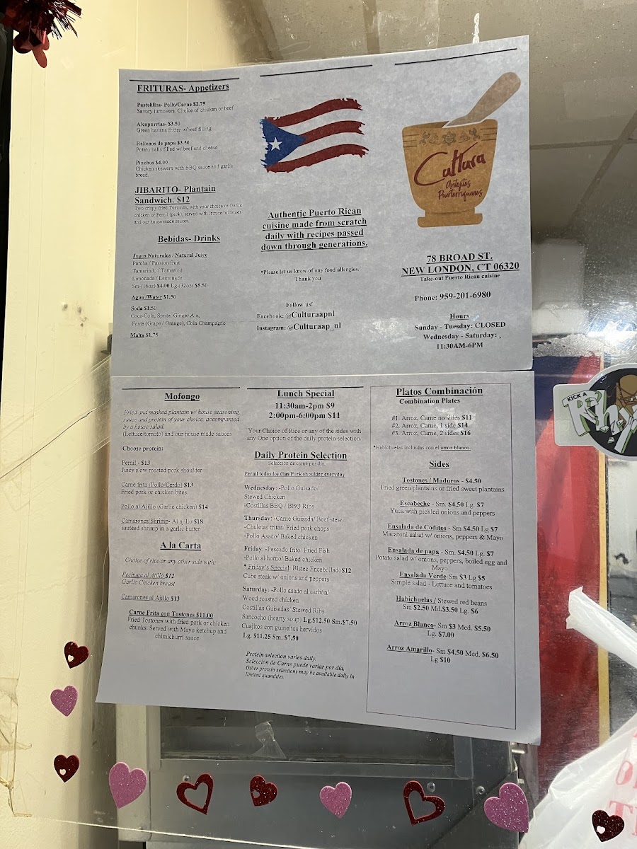cultura-antojitos-puertorriqueos/8029-menus-5.jpg