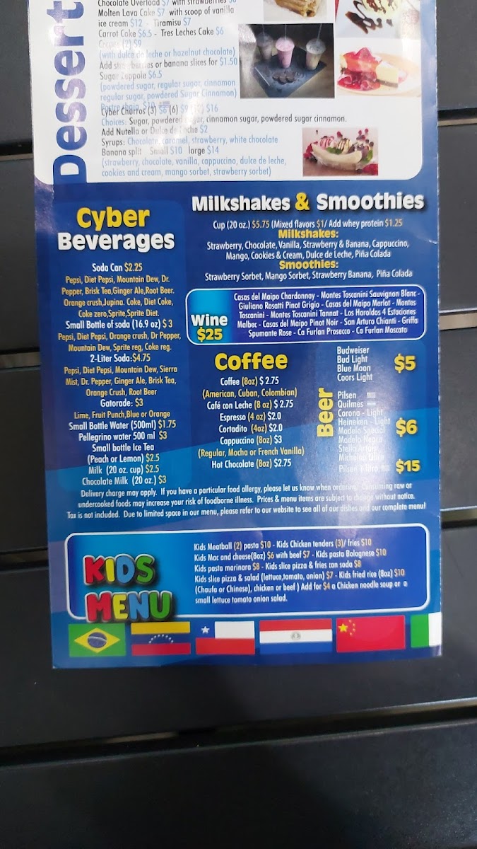 cyber-pizza-cafe/30718-menus-7.jpg