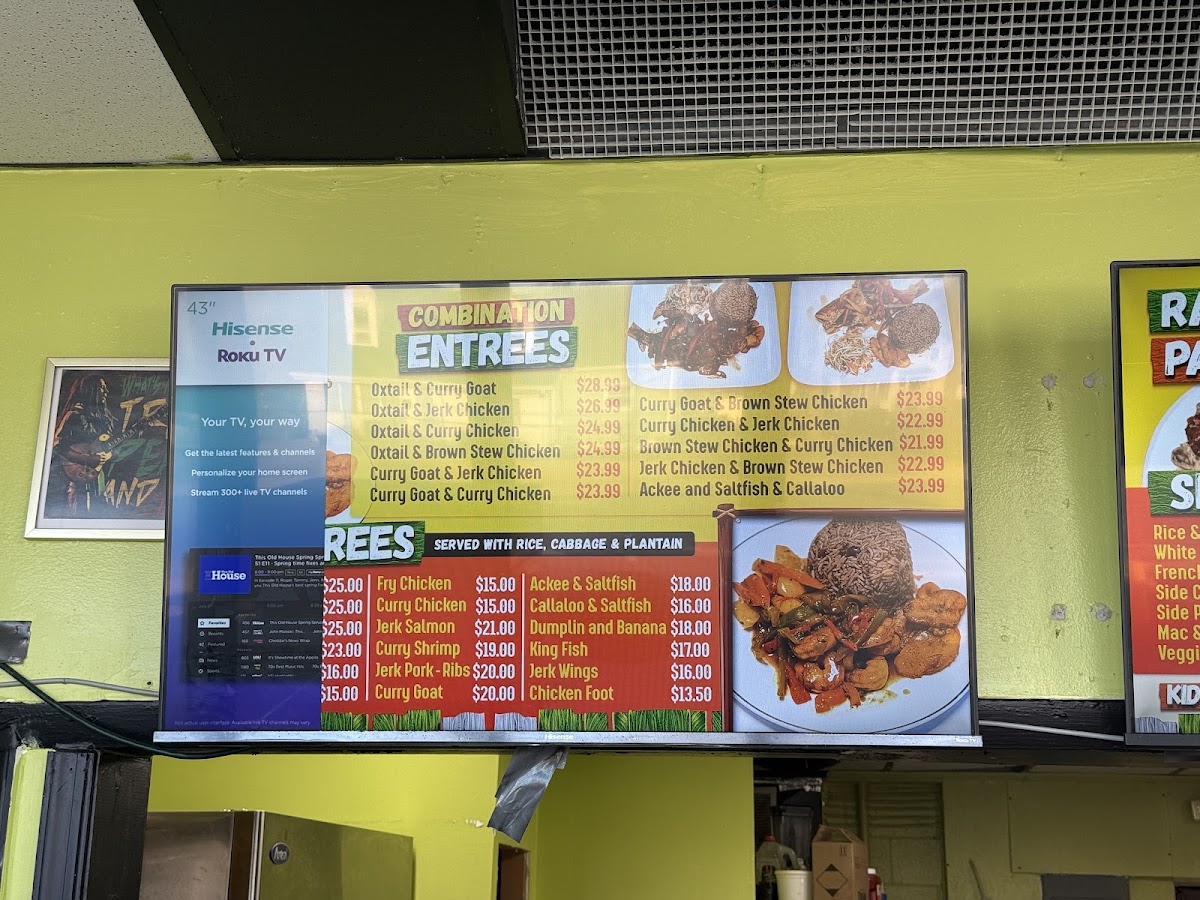 da-jerk-house/9661-menus-5.jpg