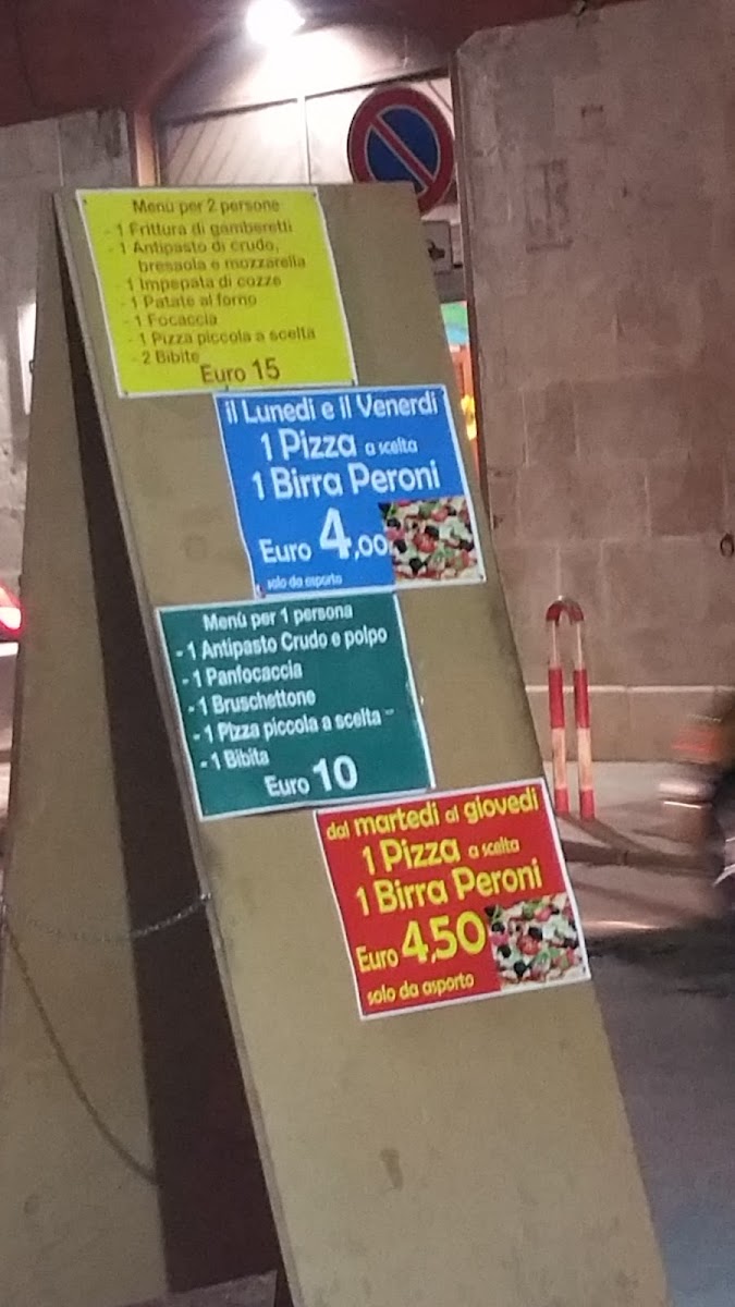 da-peppo/25252-menus-1.jpg
