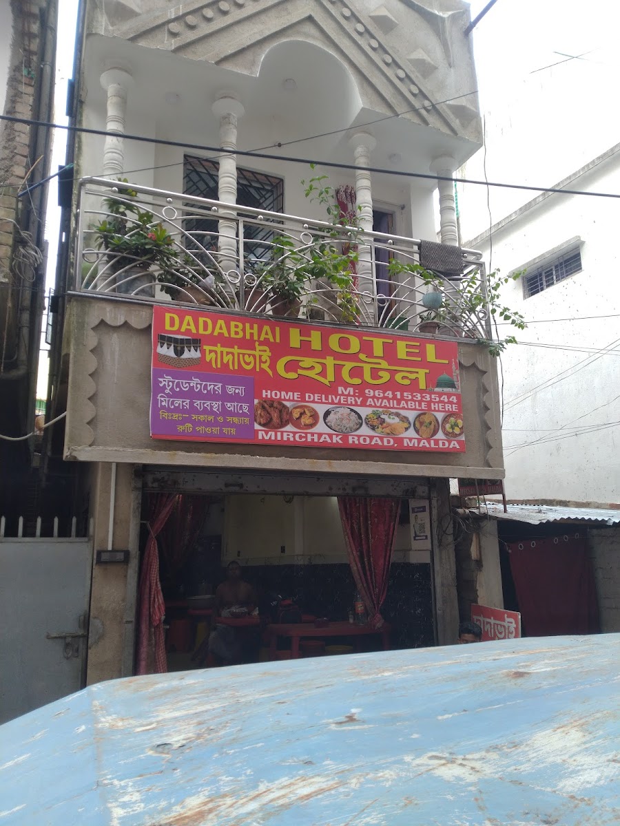 Dada Vai Hotel