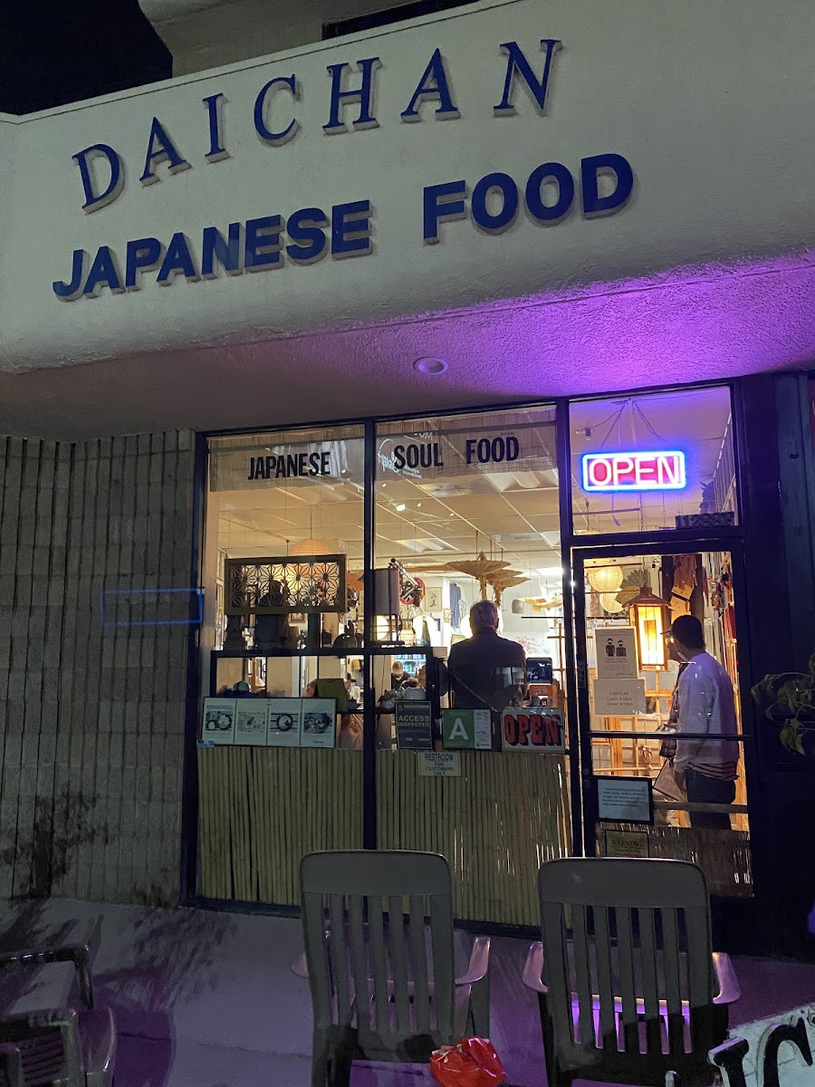 Daichan