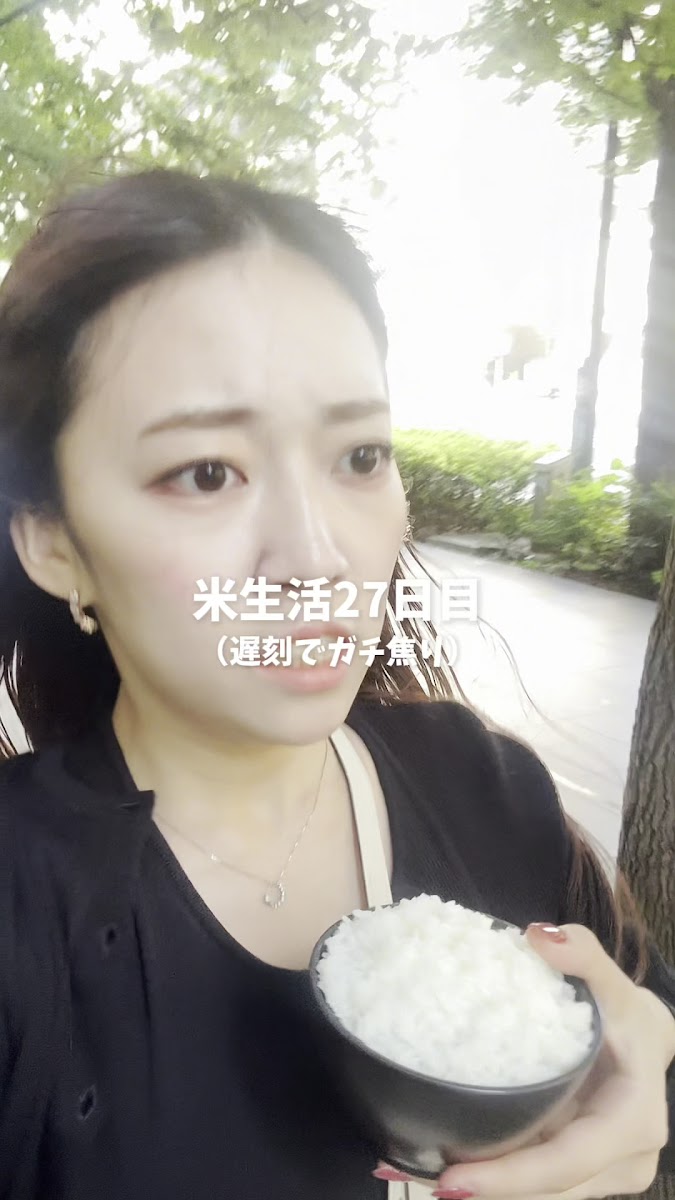 Dancyu Shokudo