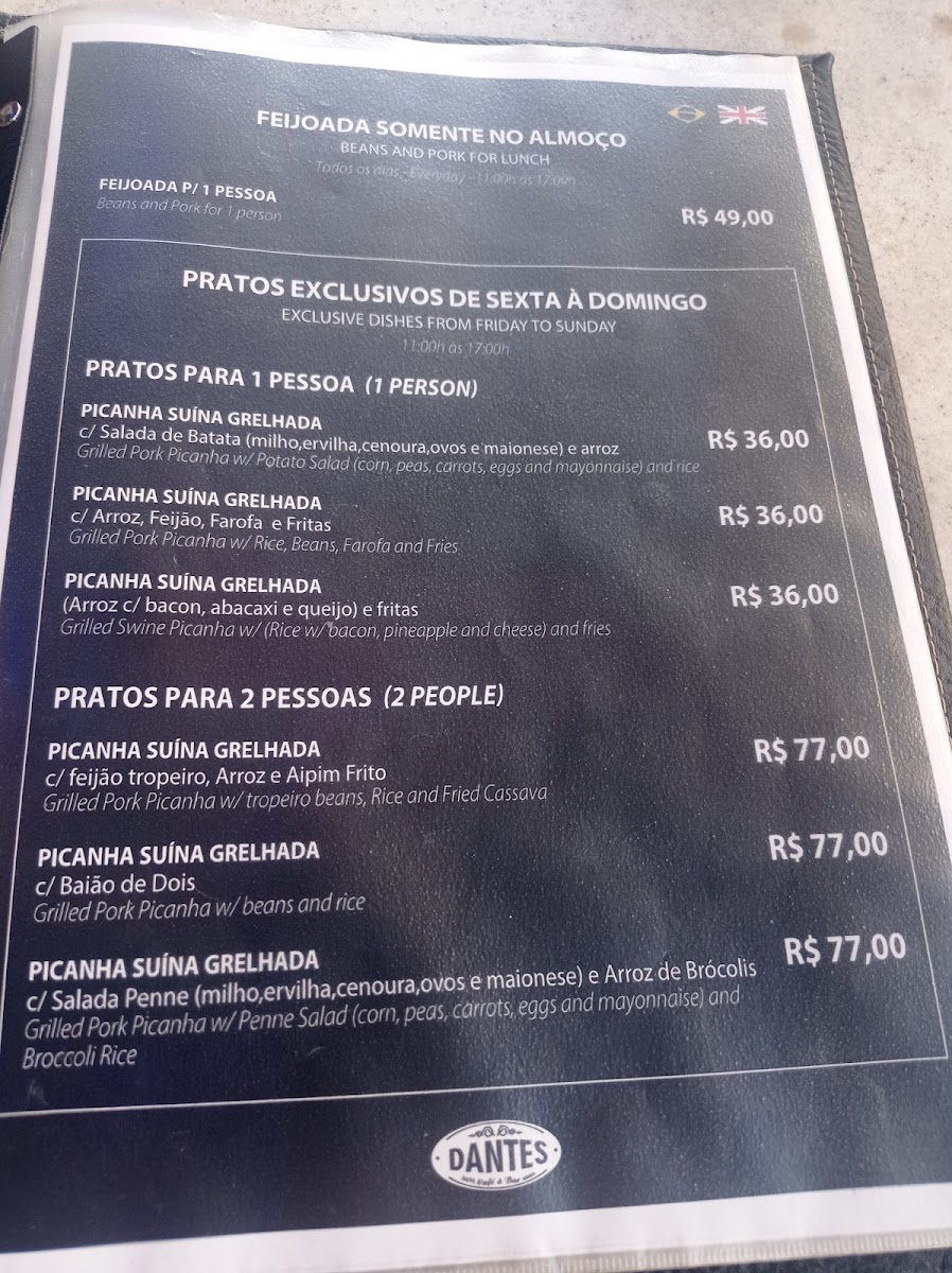 dantes-cafe-e-bar/21273-menus-1.jpg