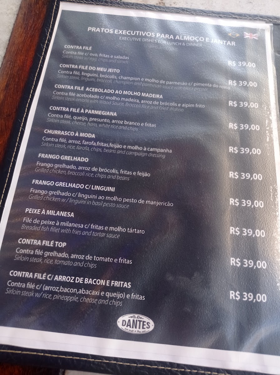 dantes-cafe-e-bar/21273-menus-3.jpg
