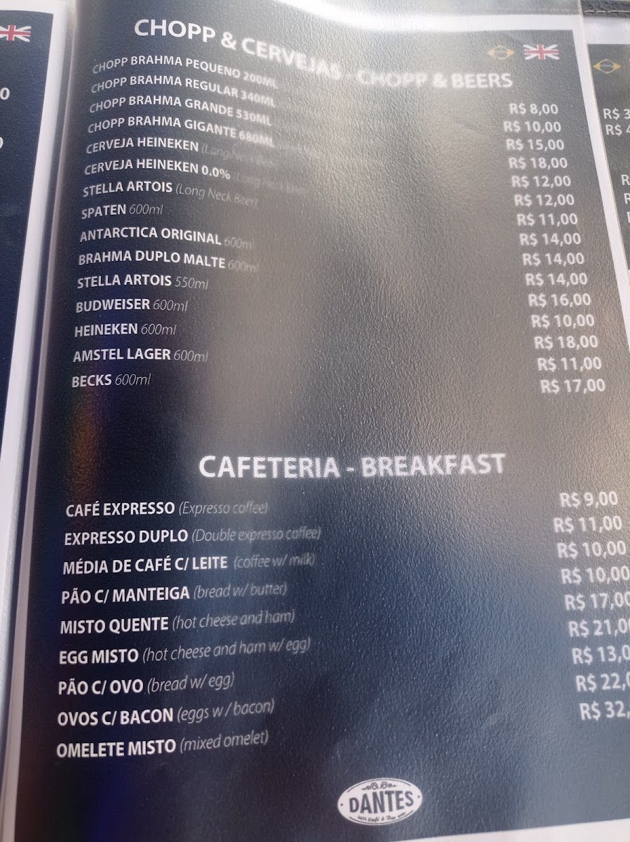 dantes-cafe-e-bar/21273-menus-7.jpg