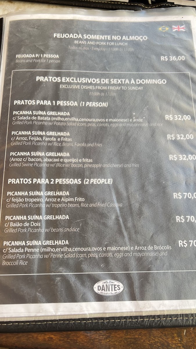 dantes-cafe-e-bar/21273-menus-8.jpg